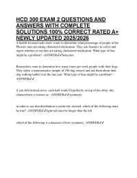 HCD 300 EXAM 2 QUESTIONS AND ANSWERS WITH COMPLETE SOLUTIONS 100% CORRECT RATED A+ NEWL