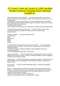 ICC Exam 2 with all Correct & 100% Verified Answers |Actual Complete Exam |Already Graded