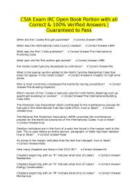 CSIA Exam IRC Open Book Portion with all Correct & 100% Verified Answers |Guaranteed to Pa