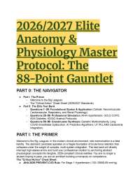 2026/2027 Elite Anatomy & Physiology Test Bank: 88-Point Gauntlet & Clinical Standards