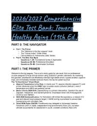 2026/2027 Elite Nursing Test Bank: Toward Healthy Aging, 11th Edition