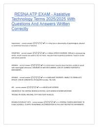 RESNA ATP Exam Assistive Technology Terms (2025/2026) | Questions and Answers Written Corr
