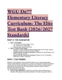 WGU D677 Elementary Literacy Test Bank (2026/2027 Standards)