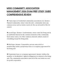M100 COMMUNITY ASSOCIATION MANAGEMENT 2026 EXAM PREP STUDY GUIDE COMPREHENSIVE REVIEW
