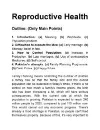 Essay on Reproductive Health or Demographic Divided or Population explosion _.pdf
