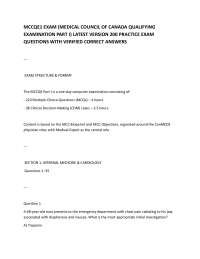 MCCQE1 EXAM (MEDICAL COUNCIL OF CANADA QUALIFYING EXAMINATION PART I) LATEST VERSION 200