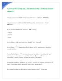 Colorado POST Study Test questions with verified detailed answers