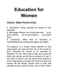 Education for Women easy essay for b.a bsc.pdf