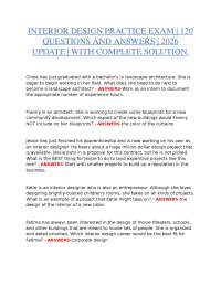 INTERIOR DESIGN PRACTICE EXAM | 120 QUESTIONS AND ANSWERS | 2026 UPDATE | WITH COMPLETE SO