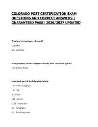COLORADO POST CERTIFICATION EXAM QUESTIONS AND CORRECT ANSWERS | GUARANTEED PASS| 2026/27