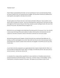 My Best Friend Essay for 1st Year students