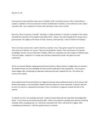 My Aim in life Essay for 1st year students