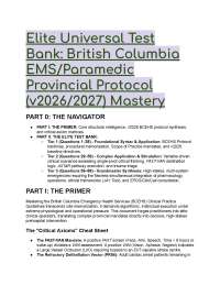 BCEHS BC Paramedic Protocol Test Bank 2026/2027: EMR PCP ACP Exam Prep (88 Qs)