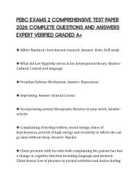 PEBC EXAMS 2 COMPREHENSIVE TEST PAPER 2026 COMPLETE QUESTIONS AND ANSWERS EXPERT VERIFIED