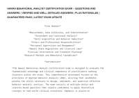 HAWAII BEHAVIORAL ANALYST CERTIFICATION EXAM – QUESTIONS AND ANSWERS | VERIFIED ANSWERS