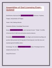 Assemblies of God Licensing -Updated Revision Kit: Exam Questions With Detailed Answers