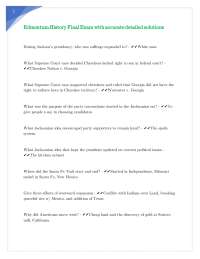 Edmentum History Final Exam with accurate detailed solutions