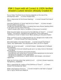 PSM 1 Exam with all Correct & 100% Verified Answers |Latest Version |Already Graded A+
