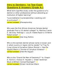 Intro to Dentistry: 1st Test Exam Questions & Answers (Grade A+)