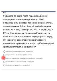 Hoxxooyxpycoyfocyyox
