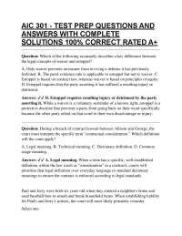 AIC 301 - TEST PREP QUESTIONS AND ANSWERS WITH COMPLETE SOLUTIONS 100% CORRECT RATED A+