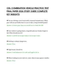 CDL COMBINATION VEHICLE PRACTICE TEST FINAL PAPER 2026 STUDY GUIDE COMPLETE KEY INSIGHTS
