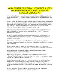 NASM EXAM PES WITH ALL CORRECT & 100% VERIFIED ANSWERS |LATEST VERSION |ALREADY GRADED A+