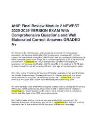 AHIP Final Review Module 2 NEWEST 2025-2026 VERSION EXAM With Comprehensive Questions and