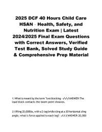 2026 DCF 40 Hours Child Care HSAN - Health, Safety, and Nutrition Exam | Latest 2025/2026