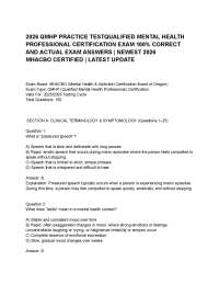 2026 QMHP PRACTICE TESTQUALIFIED MENTAL HEALTH PROFESSIONAL CERTIFICATION EXAM 100% CORREC
