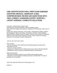 CMA CERTIFICATION FINAL PREP EXAM 2026_2027 CERTIFIED MEDICAL ASSISTANT (CMA) COMPREHENSIV