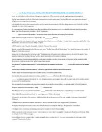 ULL Mueller ITEC 462 Test 1| (ACTUAL) LATEST 2026 EXPERT CERTIFIED QUESTIONS AND ANSWERS I
