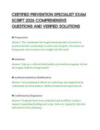 CERTIFIED PREVENTION SPECIALIST EXAM SCRIPT 2026 COMPREHENSIVE QUESTIONS AND VERIFIED SOLU