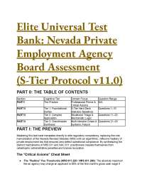2026/2027 S-Tier Nevada PEA License Test Bank & Study Guide (NRS 611)
