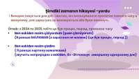 xfg dryerye 5yeyrhdfh