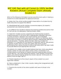 NYC EAS Test with all Correct & 100% Verified Answers |Actual Complete Exam |Already Grade