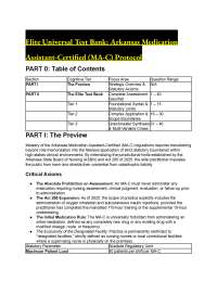 2026/2027 Elite Arkansas MA-C Exam Practice: 14 Questions (2025 Act 265 Updated)