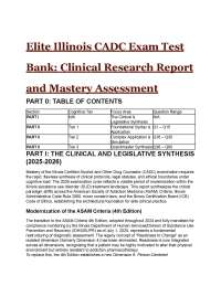 2026/2027 Illinois CADC Exam Test Bank (ASAM 4th Ed & Rule 2060)