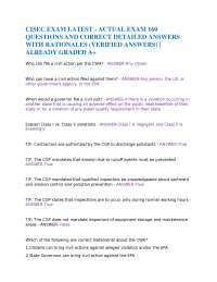CISEC Exam Study Guide Questions and Answers Verified 2026 Rated A+