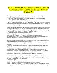 FP 511 Test with all Correct & 100% Verified Answers |Actual Complete Exam |Already Graded