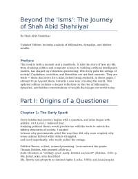 Beyond the isms shah