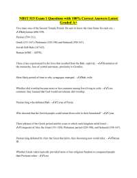 NBST 515 Exam 1 Questions with 100% Correct Answers Latest Graded A+