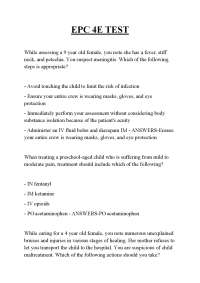 EPC 4E TEST ,EPC 4E TEST ,EPC 4E TEST ,EPC 4E TEST