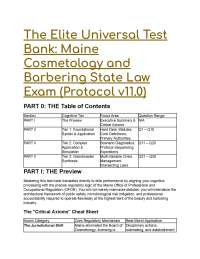 Maine Cosmetology State Law Exam Prep (2026/2027) - Elite Test Bank