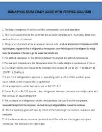 BOMA HVAC Exam Study Guide (PDF) | 2026 HVAC Certification Questions | Complete Solutions