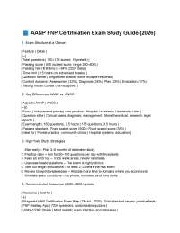 _ AANP FNP Certification Exam Study Guide (2026).pdf
