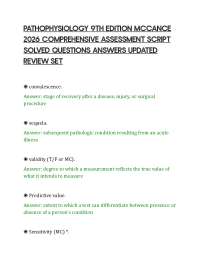 PATHOPHYSIOLOGY 9TH EDITION MCCANCE 2026 CERTIFICATION EVALUATION TEST PAPER QUESTIONS SOL