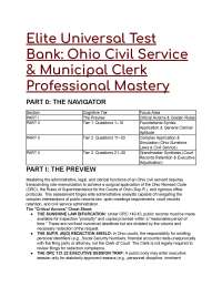2026/2027 Ohio Civil Service & Municipal Clerk Test Bank (S-Tier)