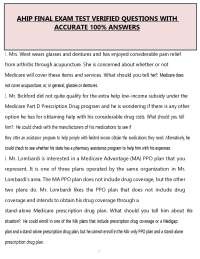 AHIP Final Exam Study Guide & Practice Questions (PDF) | 2026 Medicare Certification Prep