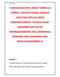 iHuman Case Study 2025: Grady Turner – 18-Month-Old with Cough & Croup
